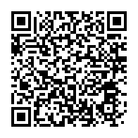 qrcode:https://info241.pro/le-secretaire-general-de-l-union-interparlementaire-s-enquiert,8582