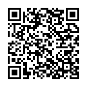 qrcode:https://info241.pro/fete-de-l-aid-el-fitr-le-gabon-declare-la-journee-du-20-mars,2749