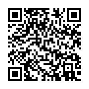 qrcode:https://info241.pro/le-vibrant-hommage-de-la-diaspora-gabonaise-a-me-fabien-mere,5698