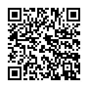 qrcode:https://info241.pro/mouila-prison-ferme-pour-4-jeunes-gabonais-auteurs-de-faux,11500