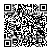 qrcode:https://info241.pro/mort-d-ali-bongo-la-cnr-exige-la-liberation-des-proches-de-jean,4527