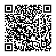 qrcode:https://info241.pro/apres-avoir-porte-oligui-nguema-a-la-presidentielle-le-rdb-va-se,10236