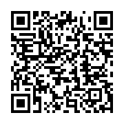 qrcode:https://info241.pro/leris-moukagni-nouveau-champion-du-gabon-sur-route,1434