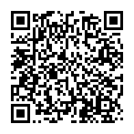 qrcode:https://info241.pro/gambie-vs-gabon-la-caf-sanctionne-avec-sursis-la-gambie-et-le,5547