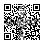 qrcode:https://info241.pro/voeux-a-la-nation-oligui-nguema-denonce-les-derives-de-ses,11350