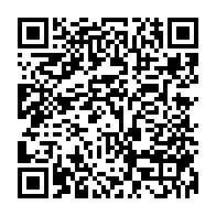qrcode:https://info241.pro/mairie-de-bitam-le-budget-primitif-2020-arrete-a-405-millions,252