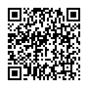 qrcode:https://info241.pro/congo-demission-du-premier-ministre-clement-mouamba,3020