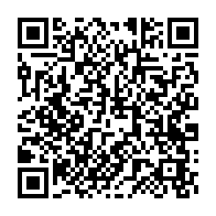 qrcode:https://info241.pro/contribution-fonciere-unique-la-dgi-eclaire-les-contribuables,10264