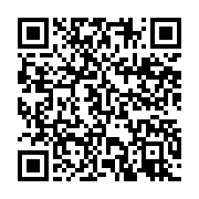 qrcode:https://info241.pro/la-conference-ministerielle-pour-le-sport-et-l-education,2963