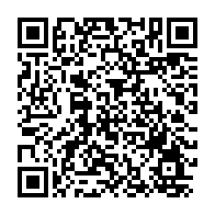 qrcode:https://info241.pro/les-pantheres-u20-du-gabon-condamnees-a-l-exploit-ce-samedi-face,3764