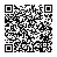 qrcode:https://info241.pro/jean-remy-ayoune-un-francophile-au-service-de-l-autonomisation,5869
