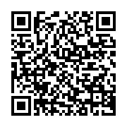 qrcode:https://info241.pro/coronavirus-le-bilan-epidemiologique-du-gabon-au-8-mars-2021,745