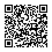 qrcode:https://info241.pro/le-parlement-tunisien-refuse-d-accorder-la-confiance-au,058