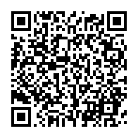 qrcode:https://info241.pro/le-gabon-prolonge-la-fermeture-des-ecoles-sans-possibilite-de,4993