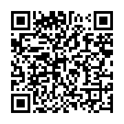 qrcode:https://info241.pro/transition-les-associations-religieuses-du-grand-libreville,8381