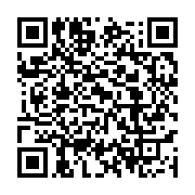 qrcode:https://info241.pro/racket-sur-la-voie-publique-yves-barassouaga-sort-le-baton,6098