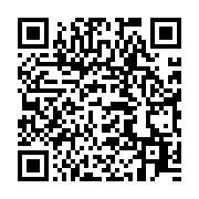 qrcode:https://info241.pro/senegal-l-opposant-ousmane-sonko-peut-etre-rejuge-affirme-le,7973