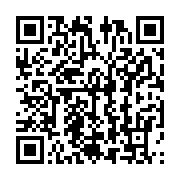 qrcode:https://info241.pro/les-leaders-religieux-gabonais-alertent-contre-les-derives,8547
