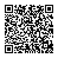 qrcode:https://info241.pro/presidentielle-2023-maganga-moussavou-veut-un-debat-avec-ali,1841