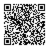 qrcode:https://info241.pro/coronavirus-le-bilan-epidemiologique-du-gabon-au-31-aout-2020,442