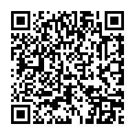qrcode:https://info241.pro/le-front-uni-de-l-opposition-gabonaise-conteste-la-veracite-des,614