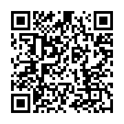 qrcode:https://info241.pro/les-cartes-d-electeurs-pour-la-presidentielle-gabonaise,2093