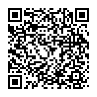 qrcode:https://info241.pro/en-sejour-dans-le-woleu-ntem-ali-bongo-convoque-un-conseil-des,1793
