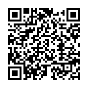 qrcode:https://info241.pro/coronavirus-la-nyanga-touchee-5-nouveaux-deces-et-4-739-cas,5195