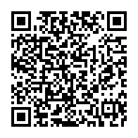 qrcode:https://info241.pro/un-ministre-d-ali-bongo-reve-de-s-emparer-du-siege-historique-de,3188