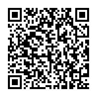 qrcode:https://info241.pro/drame-d-olembe-la-fifa-presente-ses-condoleances-aux-familles,1192