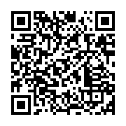qrcode:https://info241.pro/gabon-un-jeune-cadre-de-la-cnamgs-perd-la-vie-en-tentant-de,11504