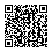 qrcode:https://info241.pro/enseignants-et-personnels-de-la-formation-professionnelle-en,1262