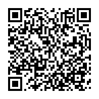 qrcode:https://info241.pro/le-gabon-va-encore-emprunter-308-milliards-a-des-bailleurs-de,3244