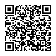 qrcode:https://info241.pro/orientation-en-6e-les-eleves-du-gabon-fixes-sur-leur-futur,10754