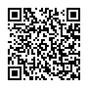 qrcode:https://info241.pro/windows-10-devrait-se-decliner-en-7-versions,987