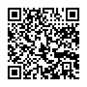 qrcode:https://info241.pro/le-rappeur-engage-keurtyce-essamkwass-en-concert-ce-samedi-6,2080