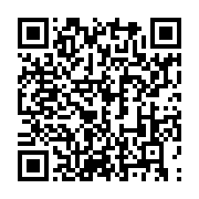 qrcode:https://info241.pro/gabon-le-gouvernement-a-la-recherche-du-futur-patron-de-sa,11062