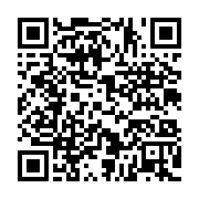 qrcode:https://info241.pro/gabon-accuse-d-etre-un-buveur-de-sang-le-president-du-cesec,11466