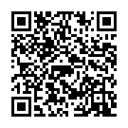 qrcode:https://info241.pro/breve-immersion-dans-la-personnalite-politique-d-ali-bongo,315