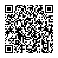 qrcode:https://info241.pro/ali-bongo-reconnait-son-laxisme-sur-les-graves-manquements-de,3883