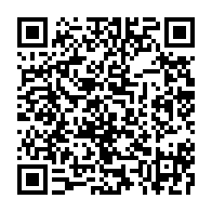qrcode:https://info241.pro/le-roublard-paul-biyoghe-mba-pourrait-annoncer-son-depart-du-pdg,10405