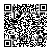 qrcode:https://info241.pro/corruption-la-justice-gabonaise-clemente-avec-un-ancien-ministre,5981