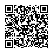 qrcode:https://info241.pro/soudan-apres-les-rsf-les-etats-unis-sanctionnent-le-general,2282
