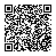 qrcode:https://info241.pro/eliminatoires-can-u17-les-pantheres-du-gabon-tiennent-en-echec,2095