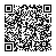 qrcode:https://info241.pro/l-anbg-rachete-les-retardataires-de-demande-de-bourse-de-l-etat,5342