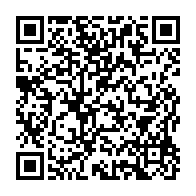 qrcode:https://info241.pro/greve-a-cora-wood-les-agents-reclament-plusieurs-primes-et-des,8453