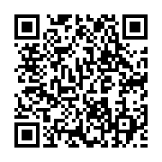 qrcode:https://info241.pro/l-entrisme-ou-la-politique-du-ventre-au-gabon,2602