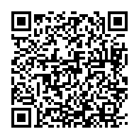 qrcode:https://info241.pro/presidentielle-gabonaise-les-resultats-officiels-connus-demain,2160