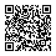 qrcode:https://info241.pro/attaques-au-large-de-libreville-un-gabonais-tue-et-4-chinois,4815