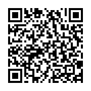 qrcode:https://info241.pro/deplorant-le-mutisme-des-autorites-les-greffiers-du-gabon-en,9843